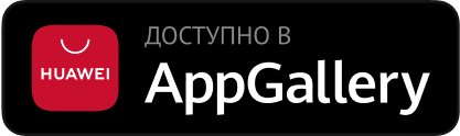 Лого Huawei App store