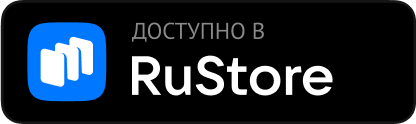 Лого RuStore
